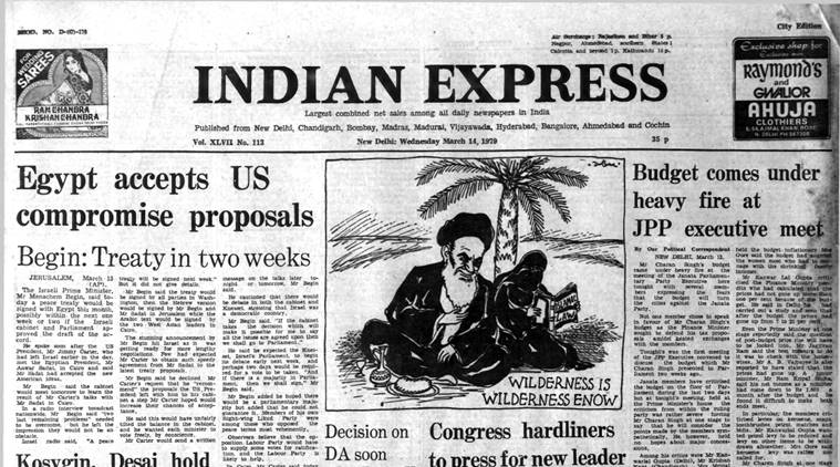 soviet union, Alexei Kosygin, ussr, Morarji Desai, india russia, janata dal, Sheikh Abdullah, jammu and kashmir