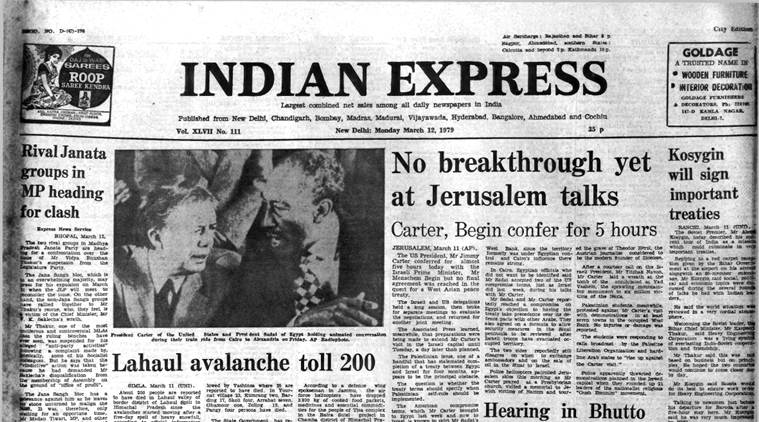 palestine, palestine crisis, israel palestine, israel palestine war, Jimmy Carter, Menachem Begin,  World Administrative Radio Conference, warc
