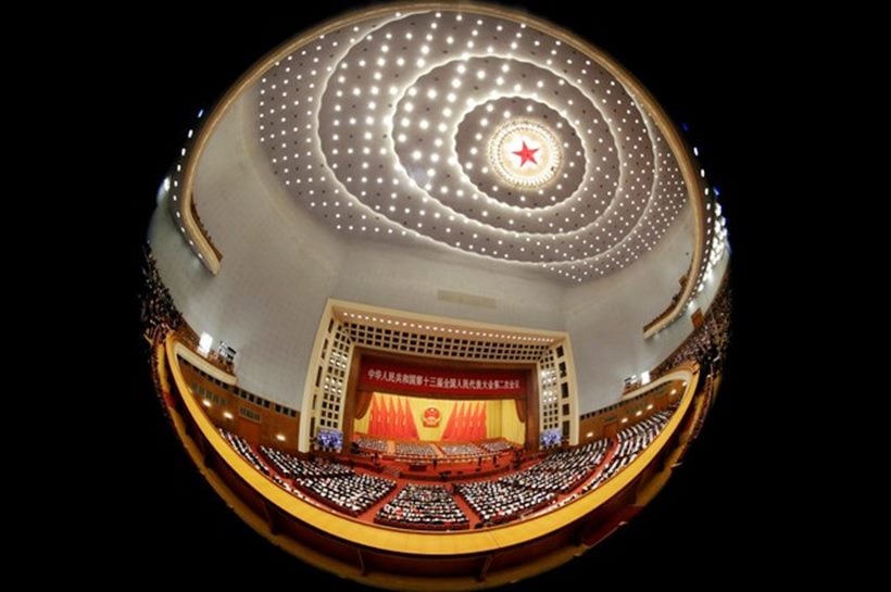 Quirky moments from China's annual Congress