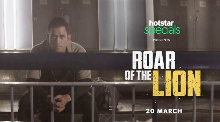 Roar of the lion hotstar new arrivals