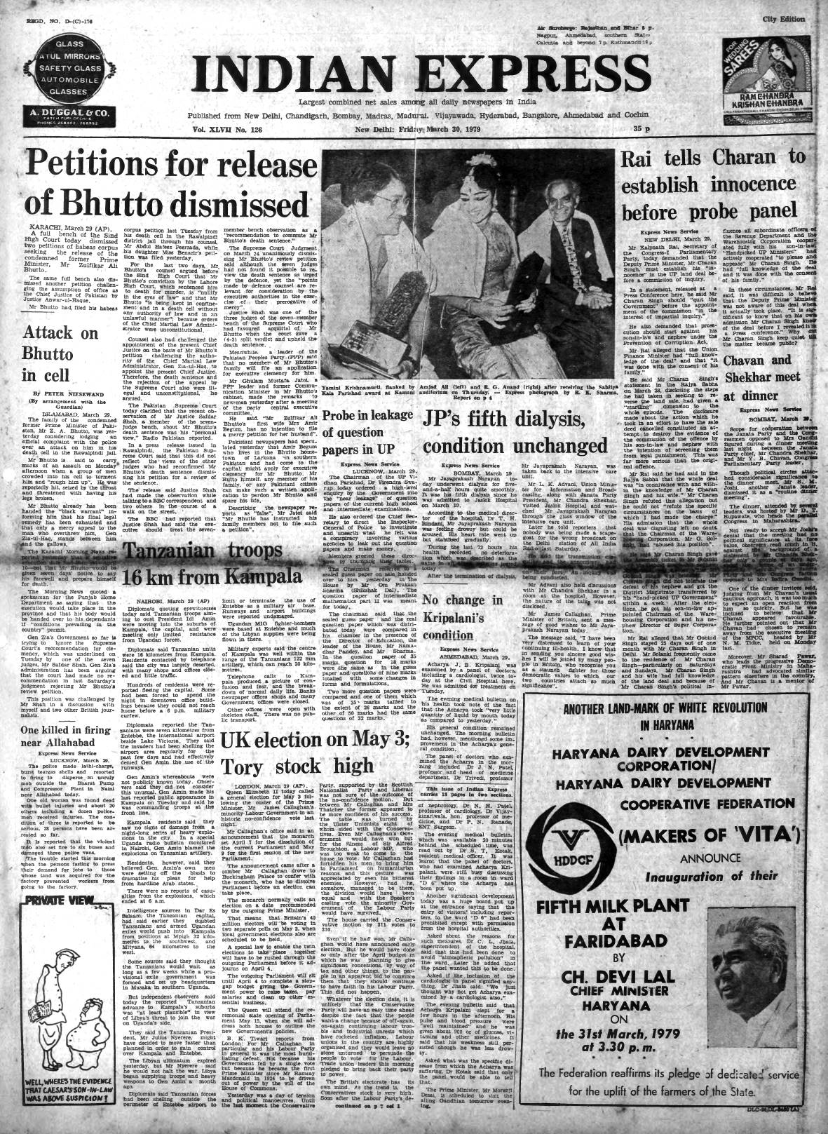 Zulfikar Ali Bhutto, Charan Singh, Kalpnath Rai, Queen Elizabeth II, UK Elections 1979, Express archive, Express archive paper, Indian Express, latest news