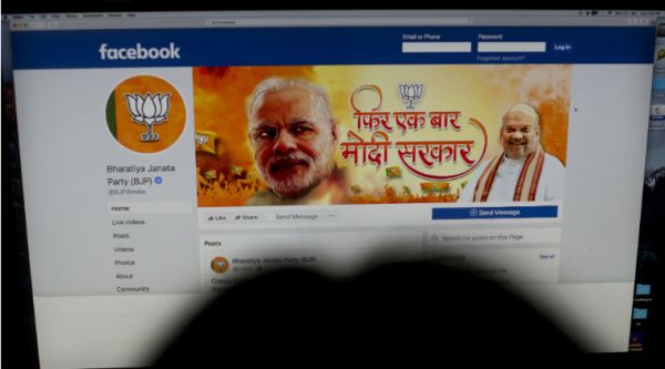 Facebook, Facebook wrong use Kashmir, Facebook incorrectly uses Kashmir, Facebook fake accounts, Facebook removed fake accounts, Facebook news, Facebook post