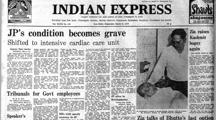 The Indian Express' Front Page on March 28, 1979