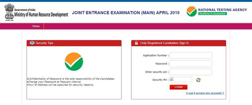 nta, nta admit card, nta jee, nta jee main, nta jee main 2019, jee main admit card 2019, jee main April 2019 admit card, nta.ac.in, jeemain.nic.in, jee admit card error, jee admit card website down, jee admit card alternative website
