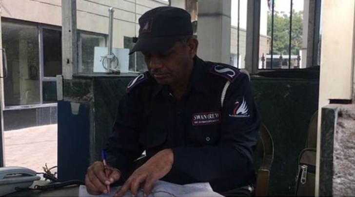chowkidar, security guards