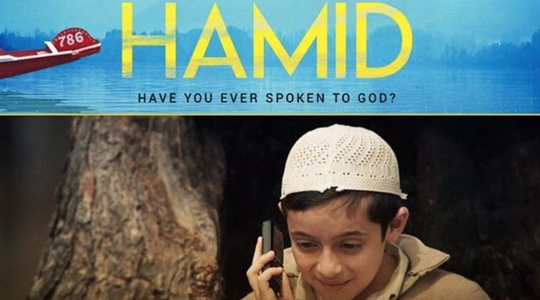 Hamid film by director Aijaz Khan