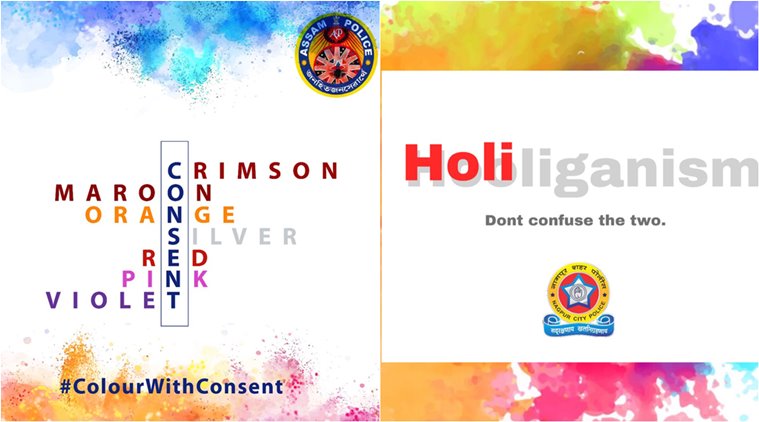 Holi deals date 2019