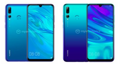 Huawei, Huawei Enjoy 9S, Huawei Enjoy 9S launch date, Huawei Enjoy 9S launch, Huawei Enjoy 9S price, Huawei Enjoy 9S launch in India, Huawei Enjoy 9S India launch, Huawei Enjoy 9S India price, Huawei Enjoy 9S price in india, Huawei Enjoy 9S specs, Huawei Enjoy 9S specifications, Huawei Enjoy 9S China