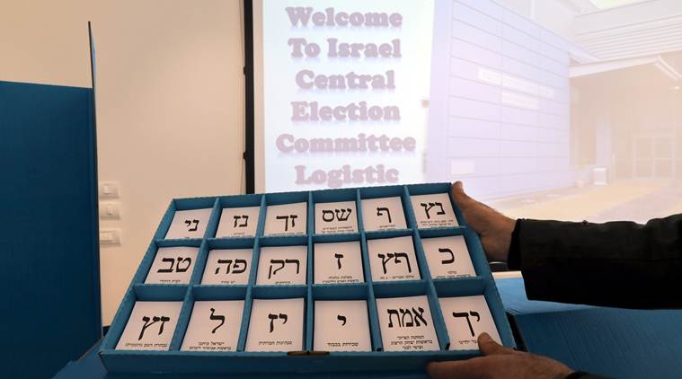 Far-rightists cleared for Israel election, Arab party blocked