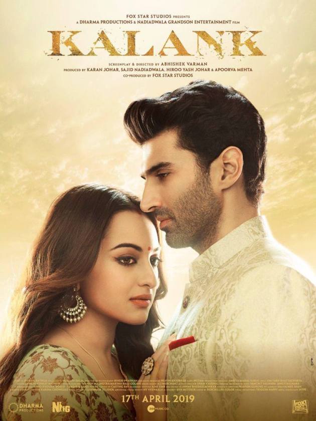 kalank nahi ishq hai piya