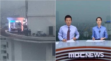 Korean news channel turns roof into makeshift studio to get skyline in  background | Trending News,The Indian Express