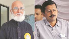 Looking into the Future