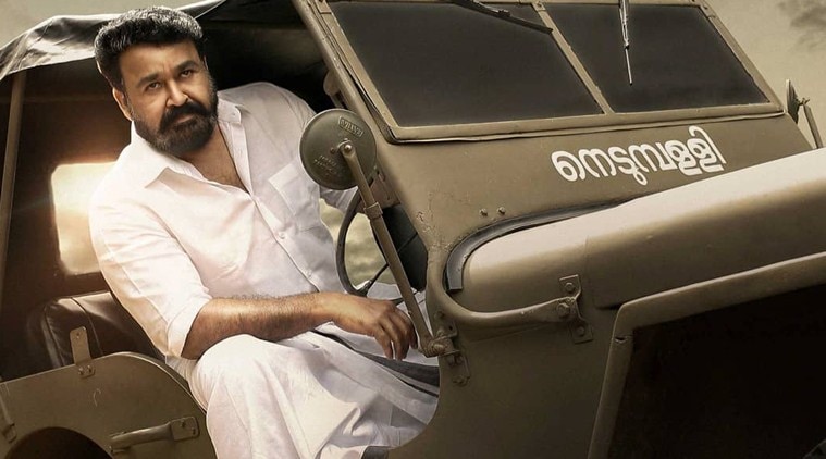 Lucifer trailer stars Mohanlal in the lead role