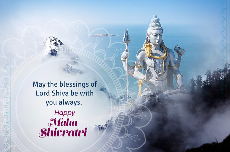 when is maha shivratri 2019