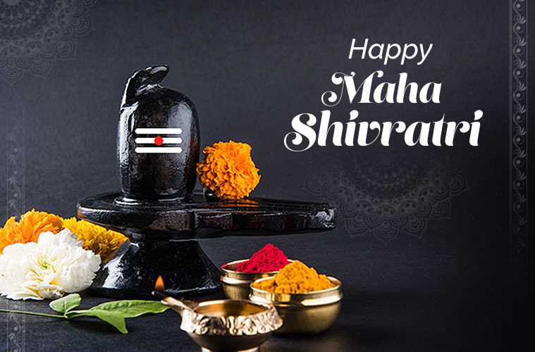 Happy Maha Shivratri 2020 Wishes HD Images, GIF Pics, Wallpapers, Quotes,  Messages, Status, Photos, Shayari
