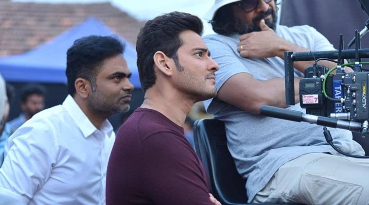 Mahesh Babu Maharshi
