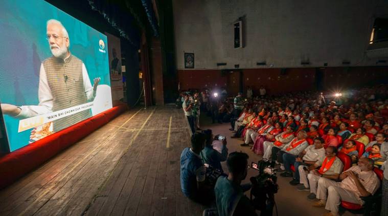 PM Modi main bhi chowkidar campaign, attacks Congress, Pakistan, mentions Balakot airstrike