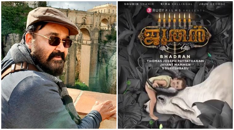 mohanlal teases bhadran's film joothan