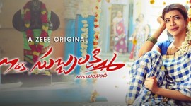 Mrs Subbalakshmi telugu web show