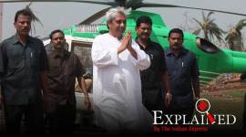 Naveen patnaik 759 no alt set