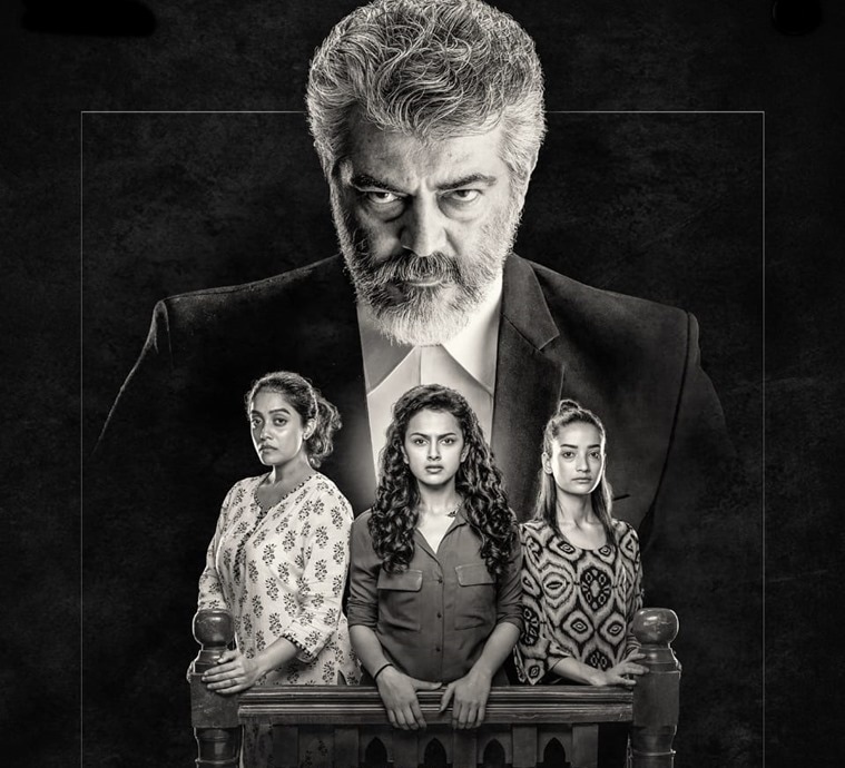 Nerkonda Parvai poster