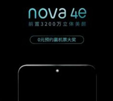 huawei nova 4e, nova 4e, nova 4e specs, nova 4e features, nova 4e price, nova 4e teaser, nova 4e india