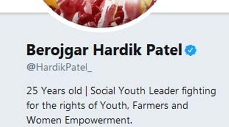 Mai Bhi Chowkidar, 'Mai Bhi Chowkidar' campaign, PM Modi, Narendra Modi chowkidar, PM Modi chowkidar, Hardik Patel, Hardik Patel Berozgar, PM Modi twitter handle, Hardik Patel twitter handle