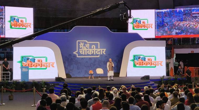 PM Modi main bhi chowkidar campaign, attacks Congress, Pakistan, mentions Balakot airstrike