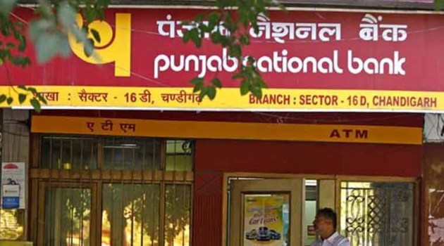pnb, pnb job, pnb admit card, pnb recruitment admit card, pnb admit card 2019, pnb job, pnb recruitment 2019, pnbindia.in, pnb exam date