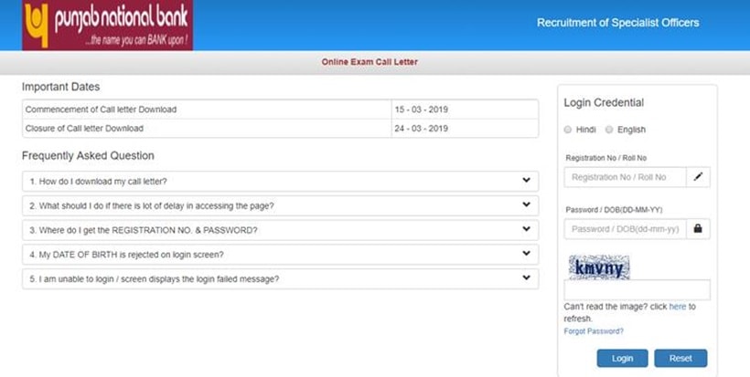 pnb, pnb job, pnb admit card, pnb recruitment admit card, pnb admit card 2019, pnb job, pnb recruitment 2019, pnbindia.in, pnb exam date