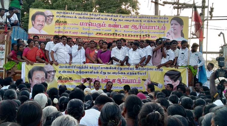 Pollachi sex scandal: DMK stages protest as issue snowballs into major political slugfest