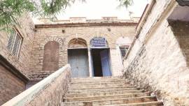 Room 204 and the Hall of Fame