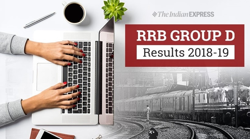 rrb, rrb group d, rrb group d result, group d result 2018, sarkari result, sarkari result 2019, Railway Recruitment Board, rrb group d result, rrb group d result 2019, railway recruitment 2019, rrb recruitment 2019, railway group d result, railway group d result 2018, railway group d result 2019, rrb cbt result, rrb group d result date 2019