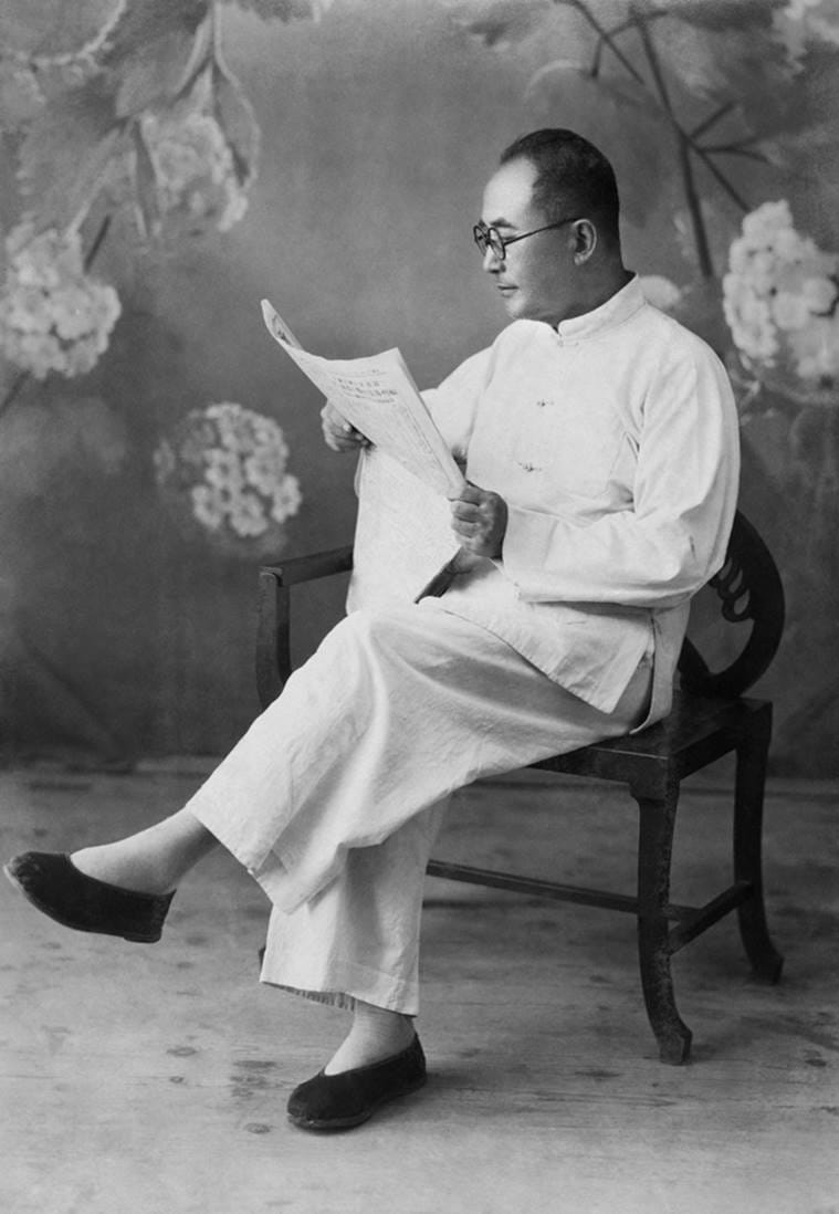 photographs, China, Ye Jinglu