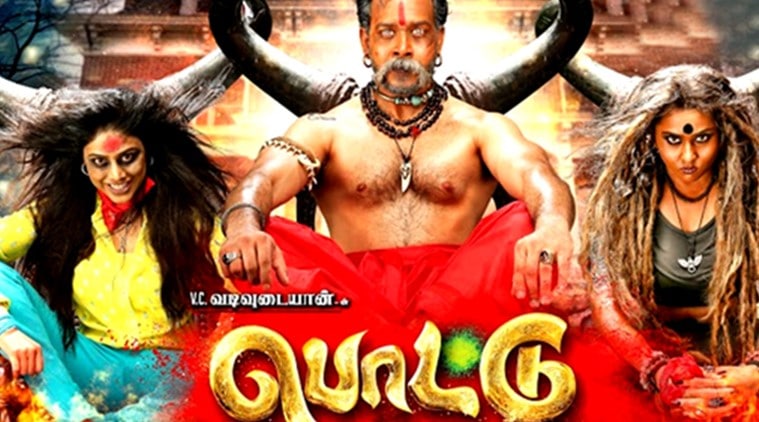 lkg movie watch online tamilyogi