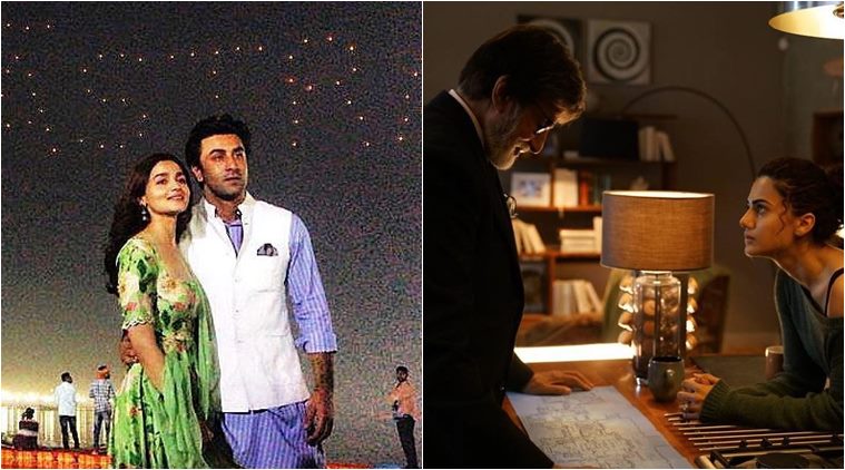 alia bhatt ranbir kapoor launched logo of brahmastra