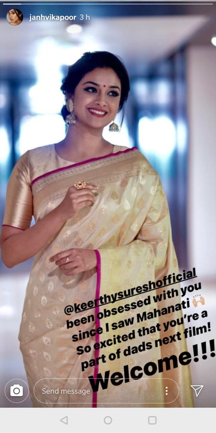 80+ Chic Saree Instagram Captions