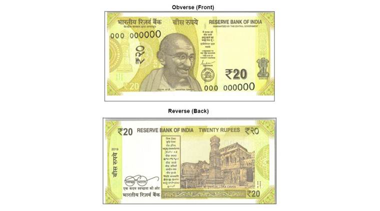 RBI To Soon Issue New ‘greenish Yellow’ Coloured Rs 20 Note | Business ...