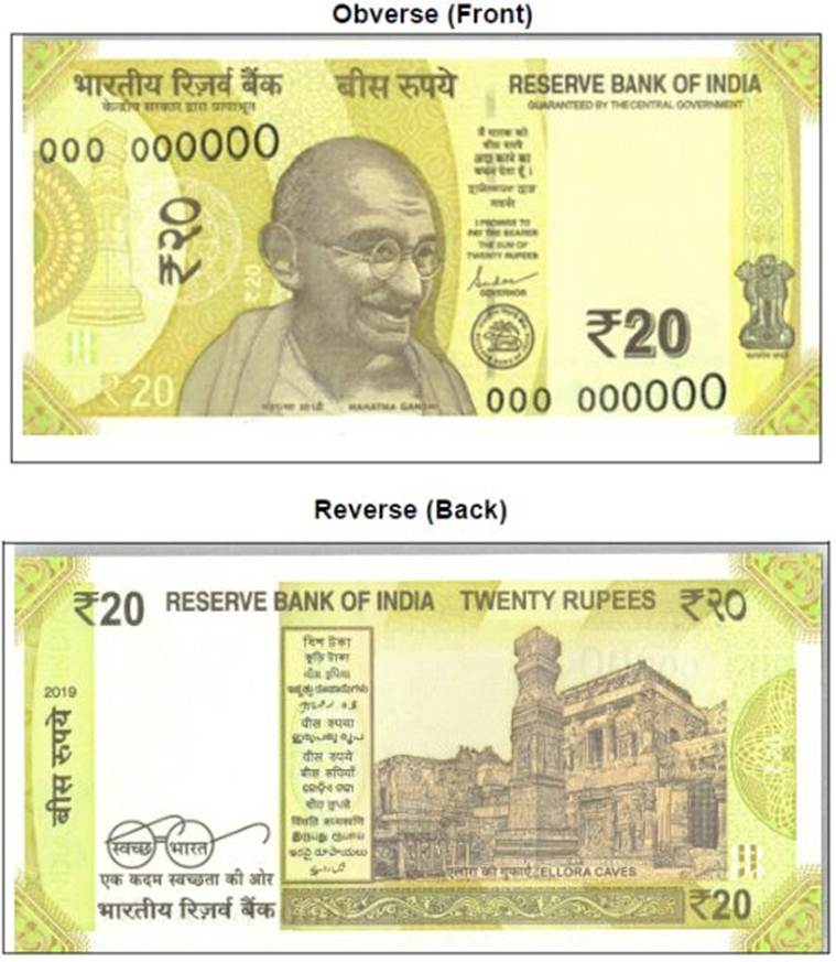 RBI to soon issue new ‘greenish yellow’ coloured Rs 20 note | Business