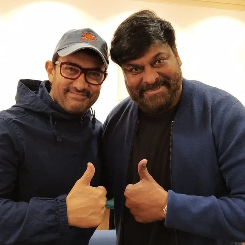 Aamir Khan and Chiranjeevi photo