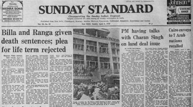 Billa, Ranga, Iran ex-PM shot,Amir Abbas Hoveida, Z A Bhutto, forty years ago, Z A Bhutto hanging, protest against Z A Bhutto hanging, Pakistan, indian express