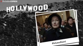 meryl streep in doubt