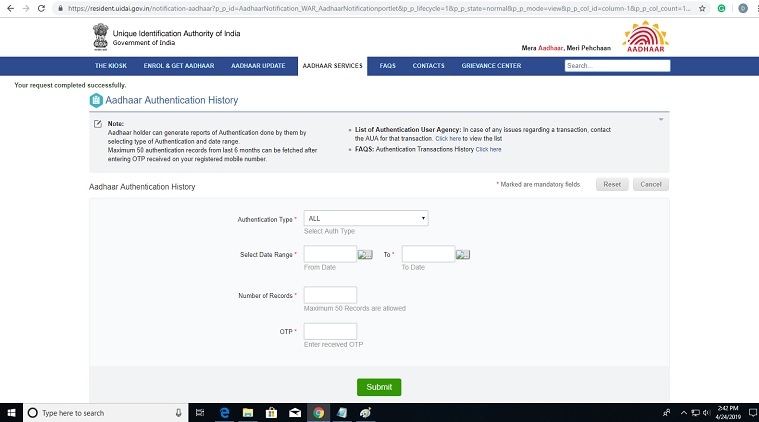 uidai, aadhaar card, aadhaar card online, aadhaar card usage history, aadhaar card usage download, aadhaar card usage data, aadhaar card usage online, aadhaar download, uidai aadhaar download, aadhaar, uidai aadhaar card download, uidai aadhaar card download online, how to check if your aadhaar card was misused, how to download aadhaar card usage history