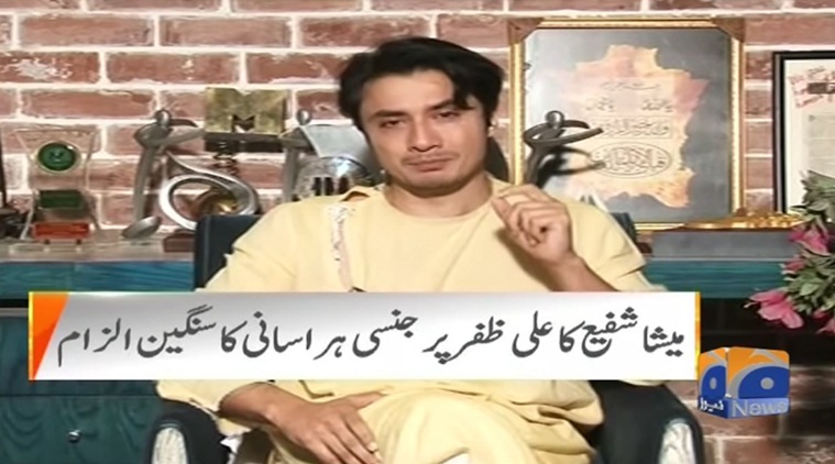   Ali Zafar cries on television 