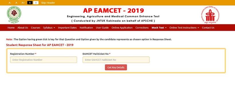 manabadi, AP eamcet, AP EAMCET result date 2019, AP EAMCET answer key, ap eamcet agriculture answer key link, manabadi.com, ap eamcet engineering answer key link, sche.ap.gov.in, ap eamcet result,