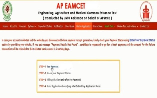 ap eamcet, ap eamcet 2019, ap eamcet 2019 admit card, ap eamcet 2019 admit card download, ap eamcet admit card 2019 download, ap eamcet hall ticket, ap eamcet 2019 hall ticket, ap eamcet 2019 hall ticket download, www.sche.ap.gov.in, www.apeamcet.nic.in, manabadi.com, ap eamcet admit card download