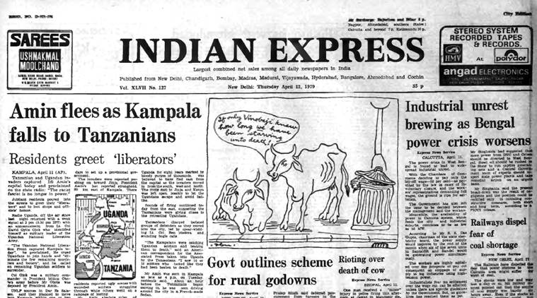 forty years ago, forty years ago indian express, indira gandhi, Idi Amin, uganda, west bengal power crisis
