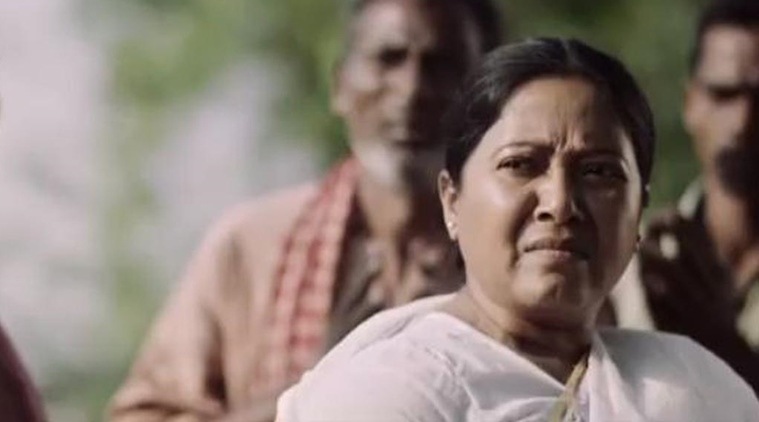 baghini mamata banerjee biopic