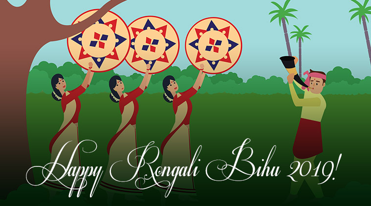 Happy Bihu 2019 Wishes, Happy Bihu 2019, Bihu 2019, Bihu msgs