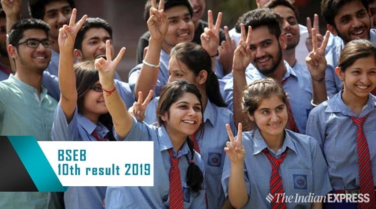 bihar board result 2019, bseb, bseb 10th result 2019, bihar board 10th result 2019, bihar board, bihar board matric result 2019, india result 2019 bihar, www.biharboard.ac.in, biharboard.ac.in, bseb.ac.in, sarkari result, sarkari result 2019, sarkarireslt.com, www.bseb.ac.in, www.biharboard.results-nic.in, www.biharboard.net, biharboard.net, bihar board result 2019, bihar board patna result, bihar board matric result 2019